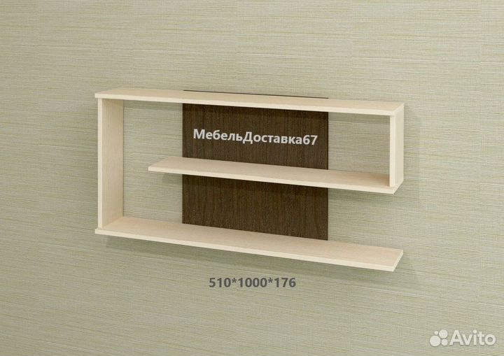 Полка угловая пк-09 (полка № 01,02,03,04,05,07)