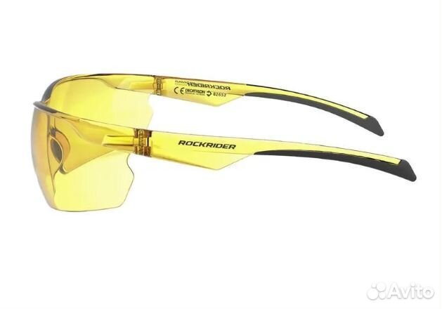 Очки солнцезащитные для горного велосипеда ST100 R