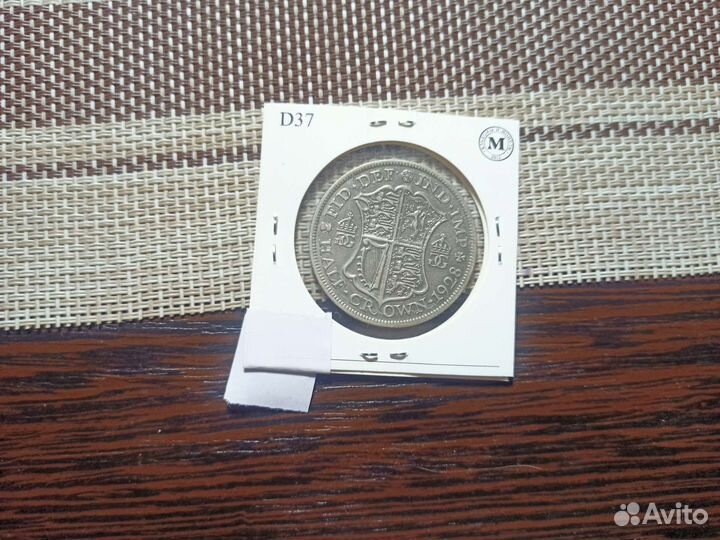 Пол кроны серебро 1928 и 1943