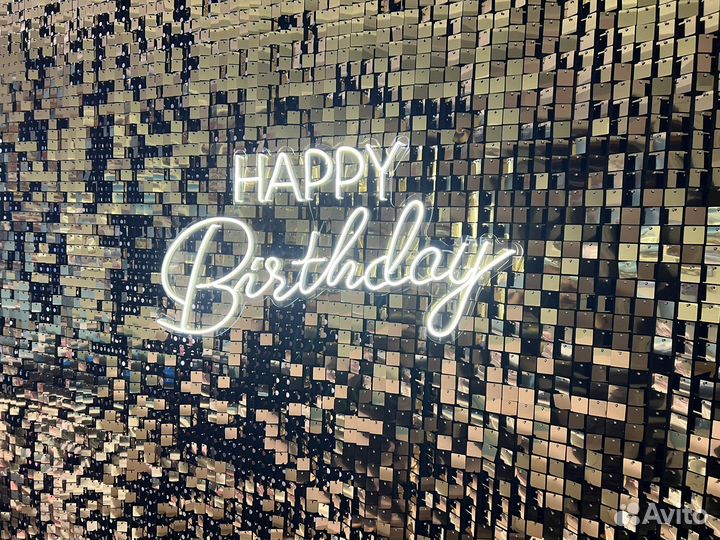 Аренда фотозоны из пайеток