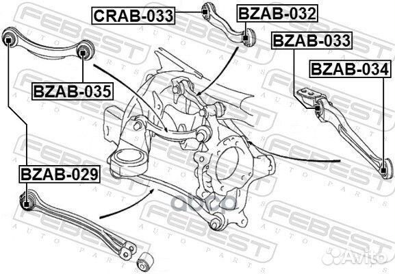 Сайлентблок задней поперечной тяги MB W211/S219