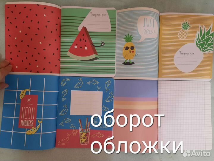 Тетради бренда lorex. 48 листов