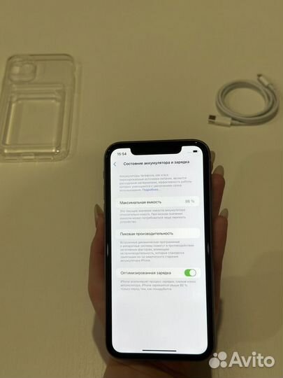 iPhone 11 128GB(Акб 86, Ростест, sim)