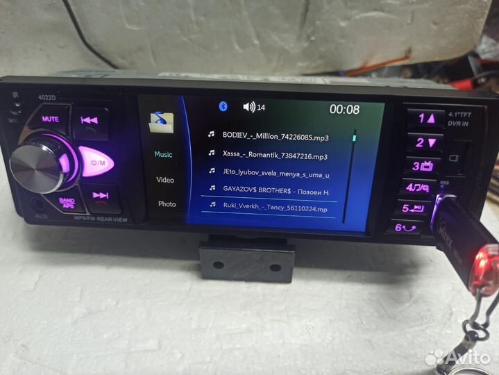 Магнитола с экраном 1 din