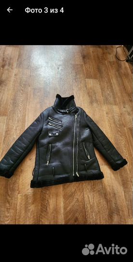 Дублёнка авиатор