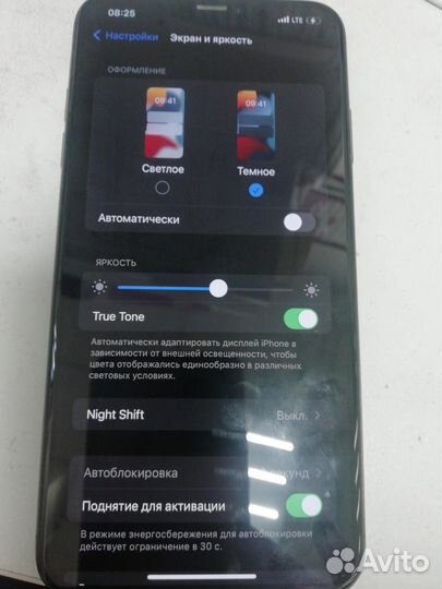 iPhone Xs Max, 64 ГБ