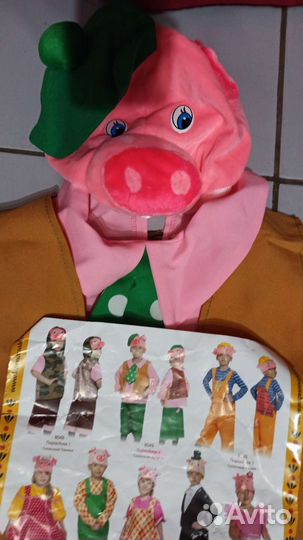 Костюм новогодний для утренника - Поросёнок