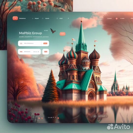 Создание и продвижение сайтов в Смоленск