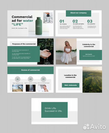Создание презентаций Power Point, Figma