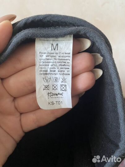 Тутор ортез на колено