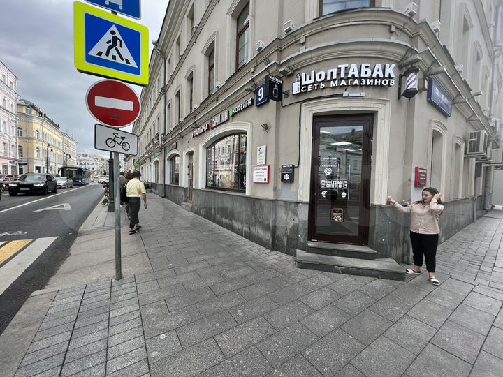 Торговая площадь 10/30м Сретенка кофе и другое