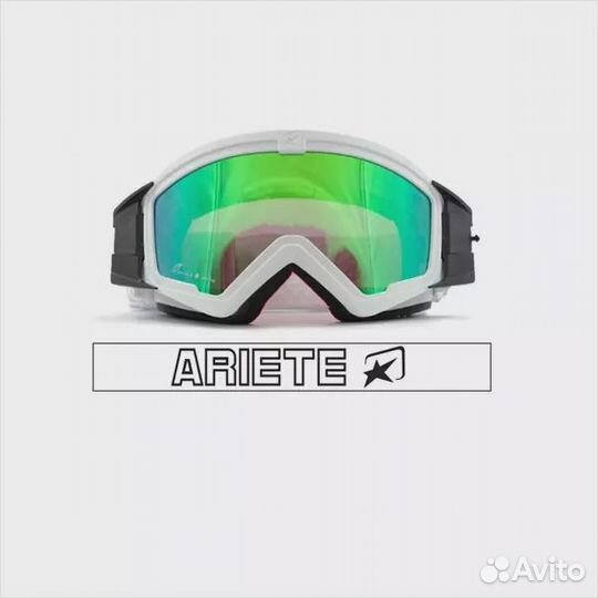 Кроссовые очки (маска) mudmax - white / green lens