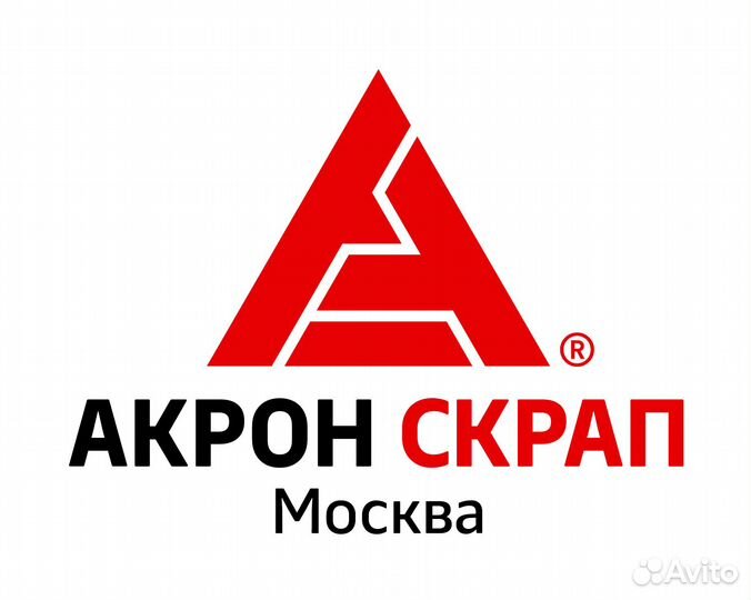 Водитель категории С,Е
