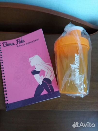 Дневник тренировок