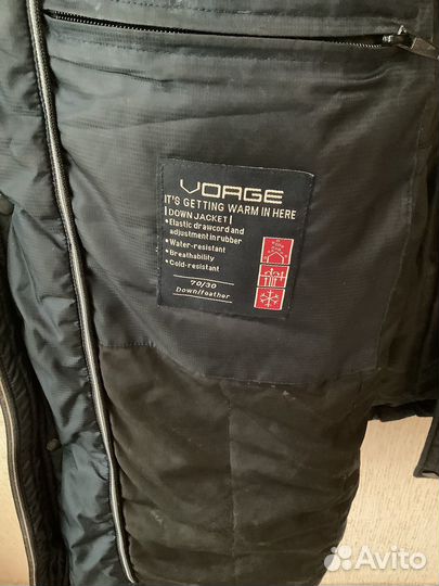 Пуховик мужской