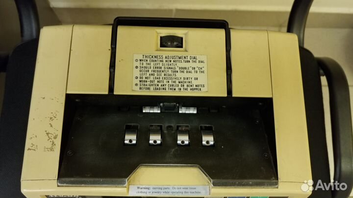 Машинка для счёта денег magner 35
