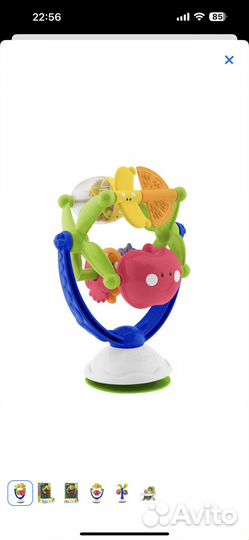 Игрушка музыкальная chicco фрукты