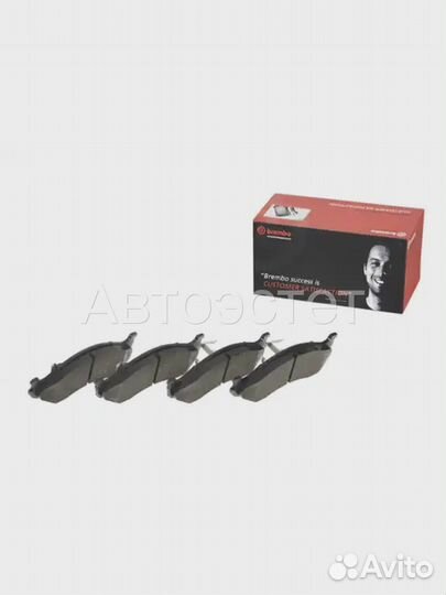 Тормозные колодки дисковые передний мост P 37 004