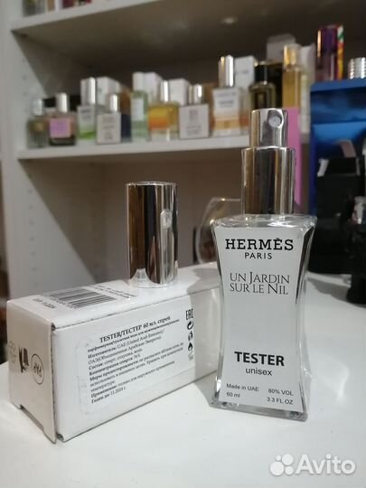 Hermes Un Jardin Sur Le Nil унисекс аромат