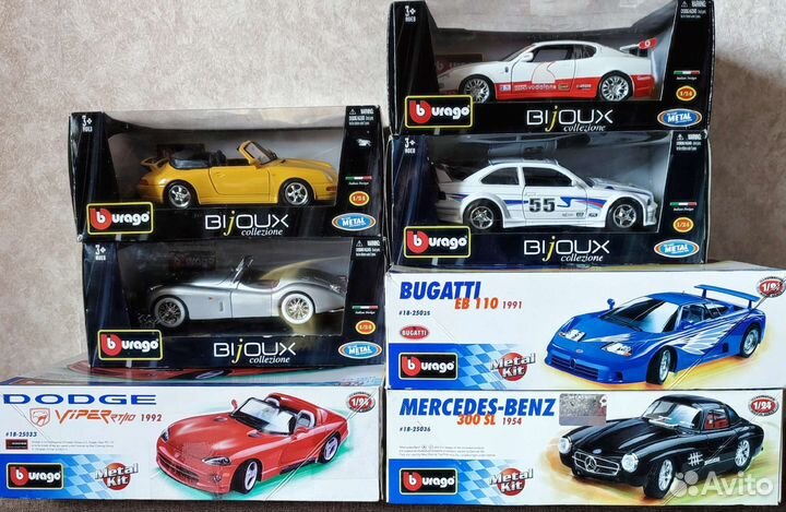 Коллекционные модели Bburago 1/24