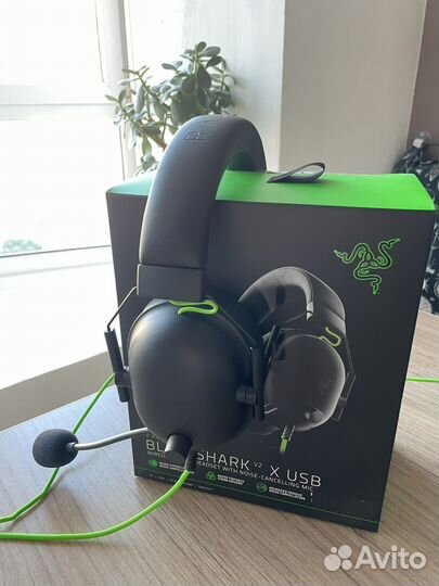 Razer blackshark v2 usb
