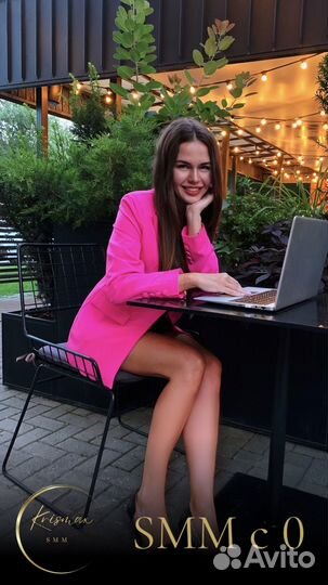 Смм обучение SMM курсы