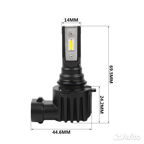 Светодиодные лампы LED Qvant HB3 / HB4