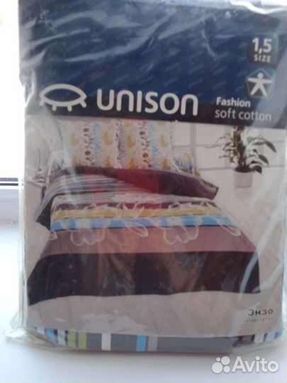 Постельное белье новое 1 5