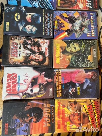 Книги серии Бестселлеры Голливуда 1993