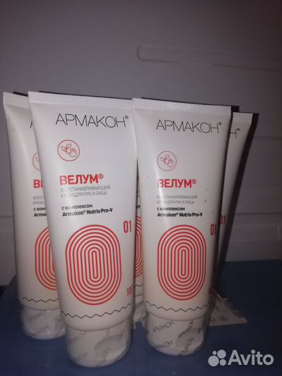Крем