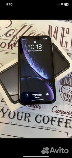 iPhone Xr, 256 ГБ