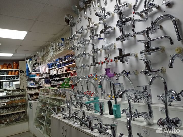 Сантехника для ремонта