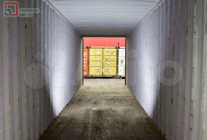 Склад 120 м²