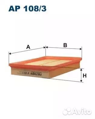 Фильтр воздушный