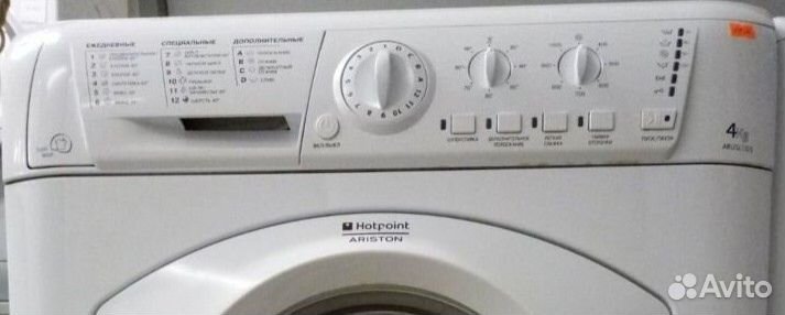 Стиральная машинка Hotpoint.Ariston arxl105