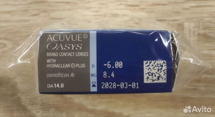 Контактные линзы Acuvue Oasys, 12шт