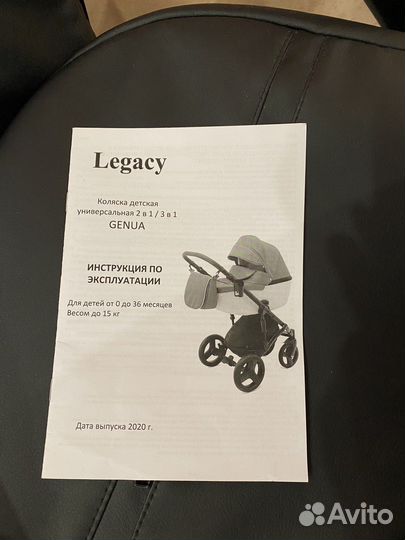 Детские коляски 2 в 1 бу