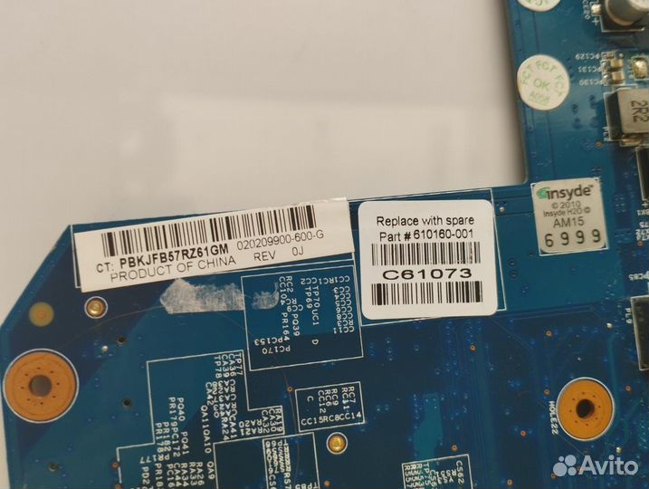 Материнская плата для HP G42 G62 CQ42 CQ62