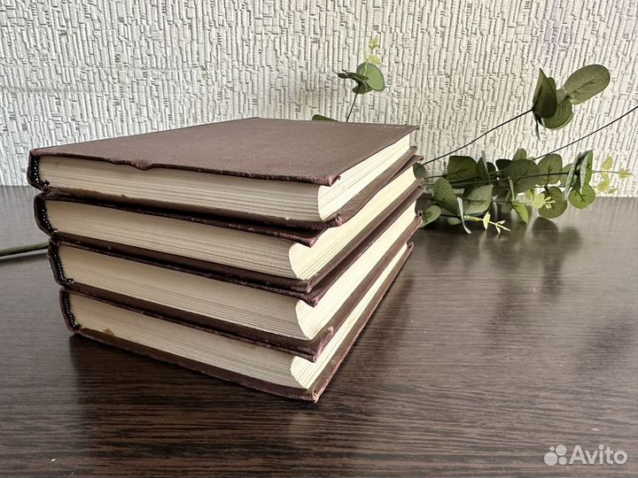 Чернышевский книги цена за том