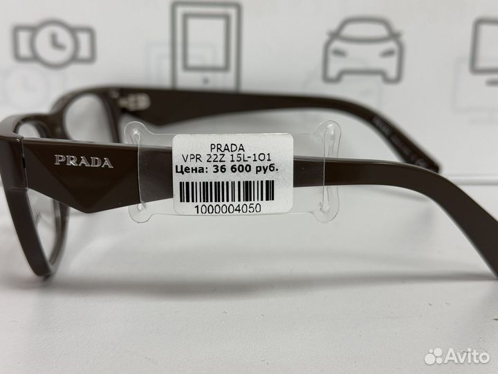 Оправа для очков Prada PR 22ZV 15L1O1