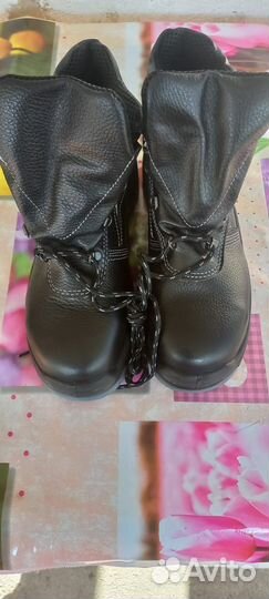 Ботинки рабочие