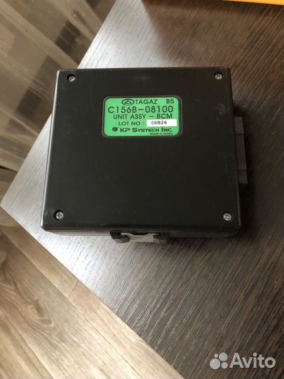 Блок комфорта Тагаз Vega