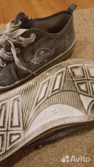 Кеды для мальчика jook,р.34