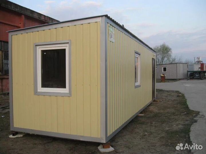 Бытовка / Вагончик