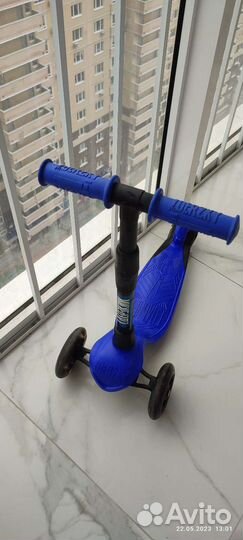 Самокат детский складной
