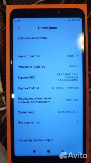 Xiaomi Redmi 5, 3/32 ГБ