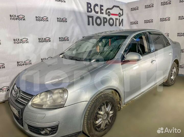 Пенки Volkswagen Jetta V