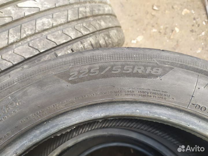 Fortune FSR-01 225/55 R18