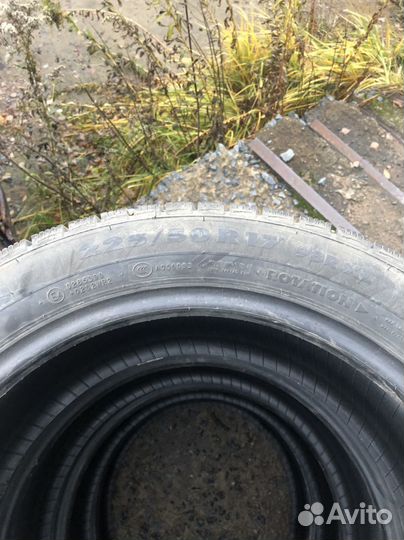Nokian Tyres Nordman RS2 225/50 R17