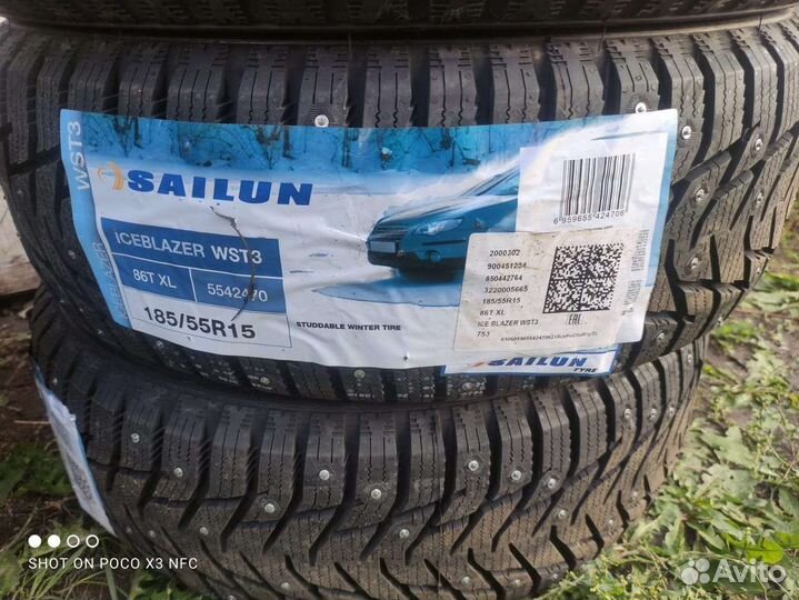 Sailun Ice Blazer WST3 185/55 R15